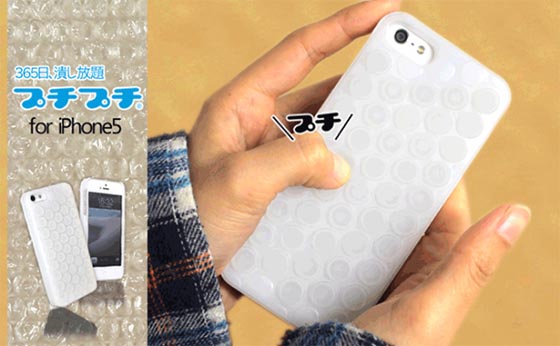 Case de iPhone 5 tem plastico bolha infinito