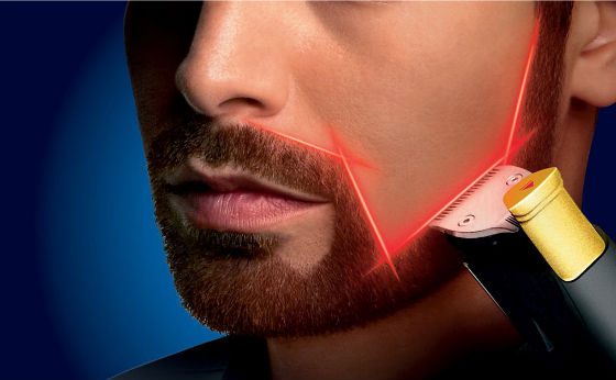 Philips lança aparelho com guia laser para aparar a barba
