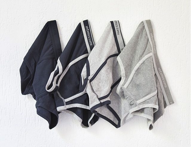 Como escolher o melhor modelo de cueca